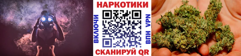 Как найти закладки Зеленогорск Гашиш  МАРИХУАНА  Мефедрон 