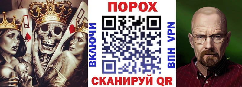 АМФЕТАМИН VHQ  Зеленогорск 