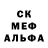 Alfa_PVP мука Andy Choulg
