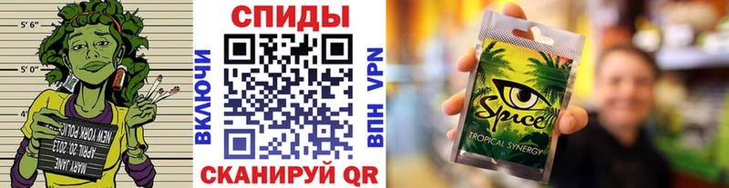 Бутират жидкий экстази  Зеленогорск 