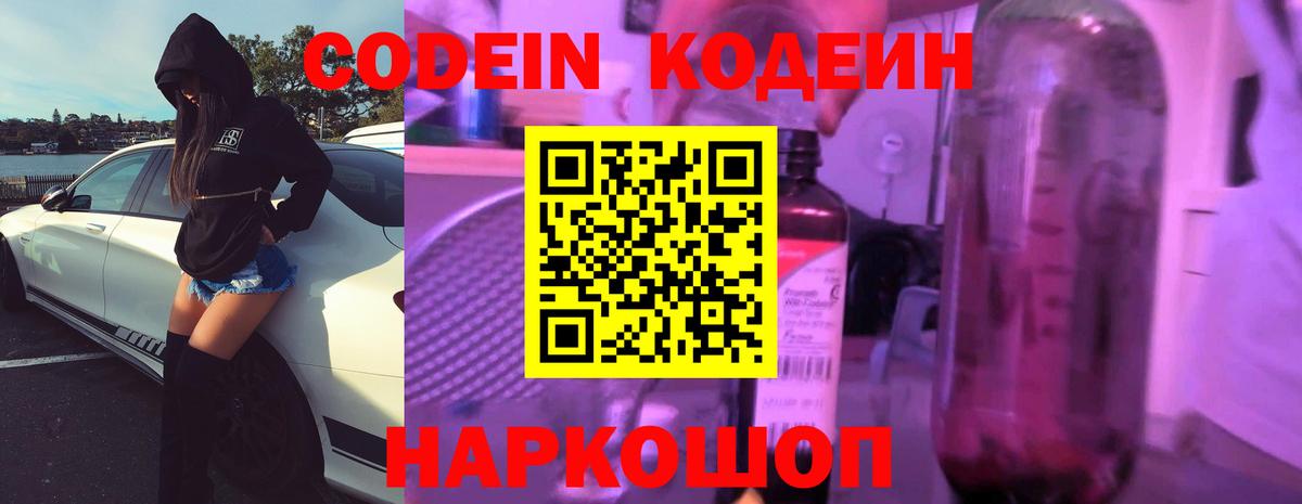 МЕФ Зеленогорск