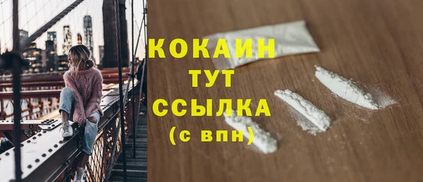 spice Чердынь