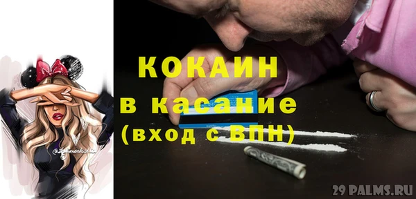 гашиш Вязники