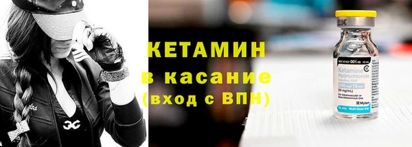 spice Чердынь