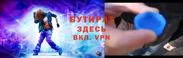 наркотики Чегем