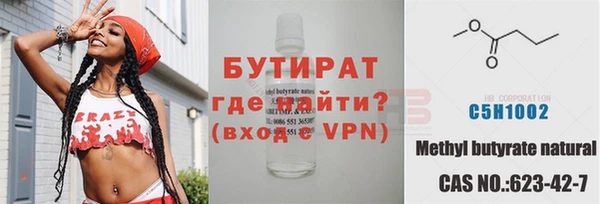 наркотики Чегем