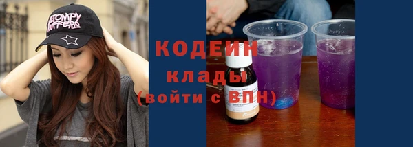 наркотики Чегем