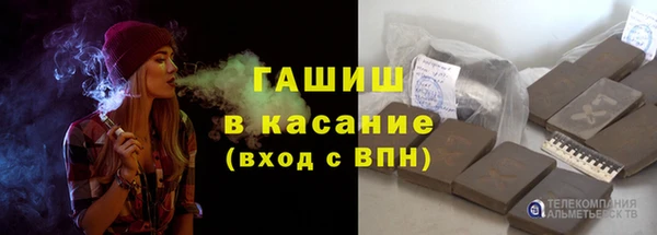 наркотики Чегем