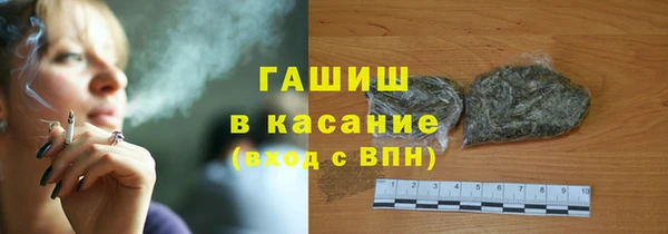 бутират Чекалин
