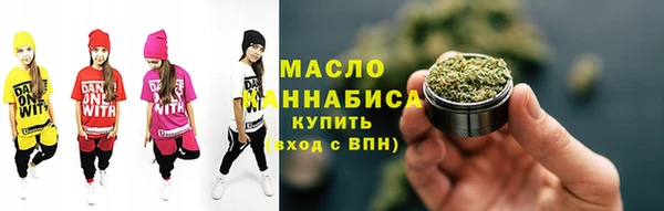 spice Чердынь