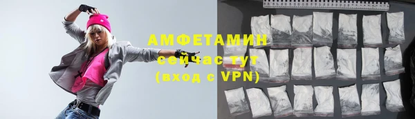 наркотики Чегем