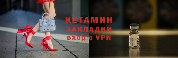 наркотики Чегем