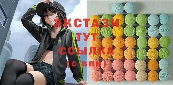 spice Чердынь