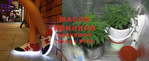 наркотики Чегем