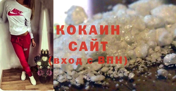 бутират Чекалин