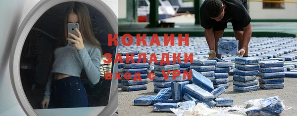 бутират Чекалин