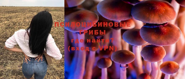 наркотики Чегем