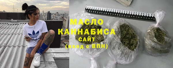 наркотики Чегем