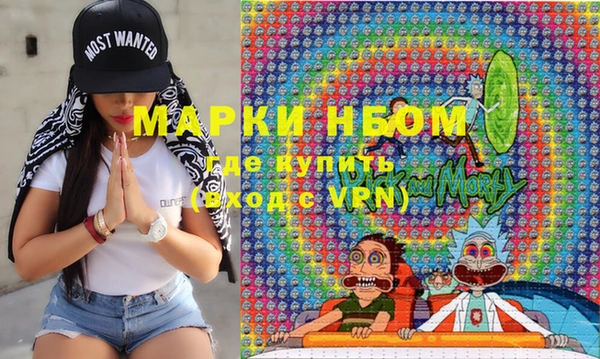 spice Чердынь