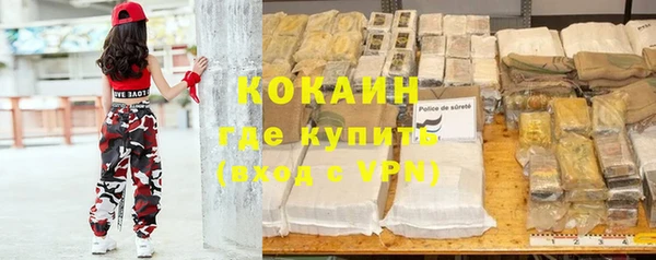 spice Чердынь