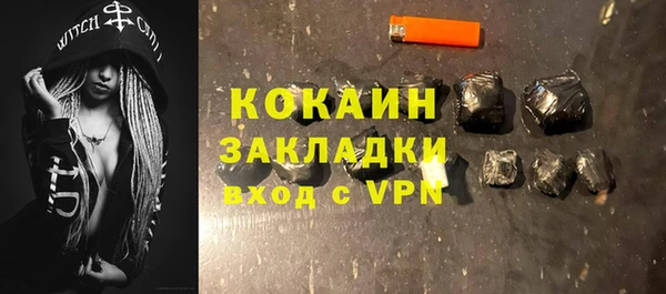 spice Чердынь