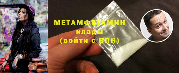 spice Чердынь