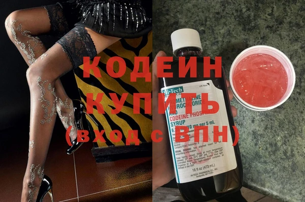 наркотики Чегем