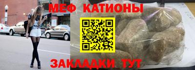 МДПВ Волжский