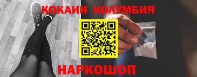 круглые Волжск