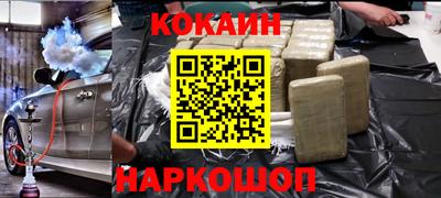 МДПВ Волжский