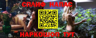 МДМА Абинск