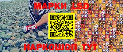 гашишное масло Абакан
