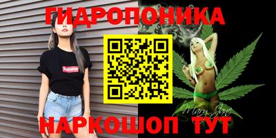 первитин Волгодонск