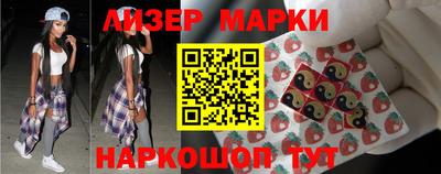 мет Заволжье