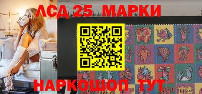 МДПВ Волжский