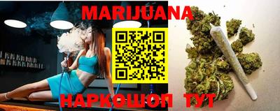 первитин Волгодонск