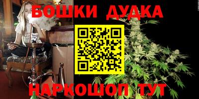 первитин Волгодонск