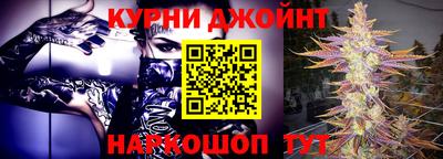 мефедрон Волжск