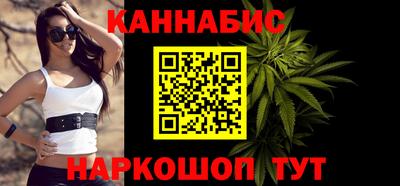гидропоника Азнакаево