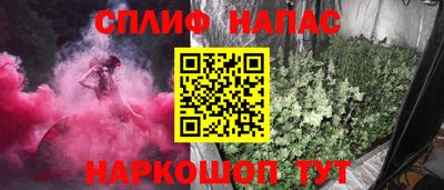 МДПВ Волжский