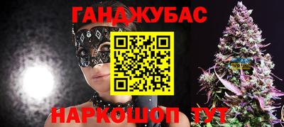 COCAINE Волжский