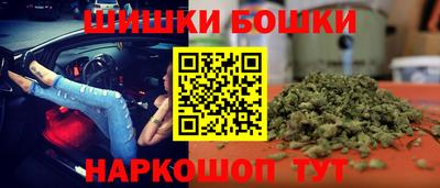 мефедрон Волжск