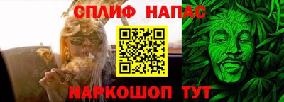 МДПВ Волжский
