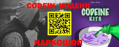 МДПВ Волжский