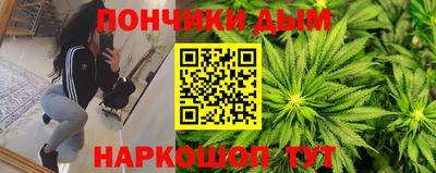 круглые Волжск