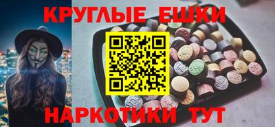 МДПВ Волжский