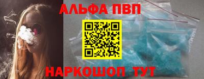 МДПВ Волжский