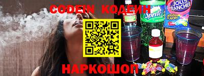 МДПВ Волжский