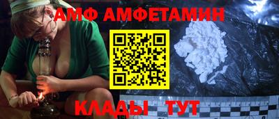 МДПВ Волжский