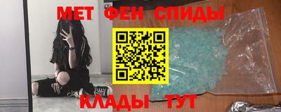 круглые Волжск